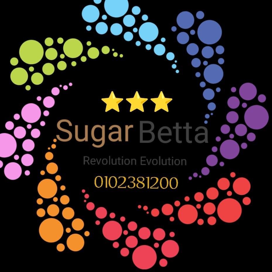 Sugar Betta (Sabah, Malaysia)
