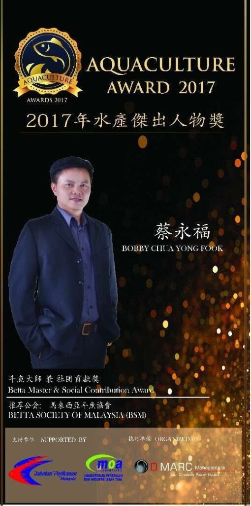 Awards 5 Our Prestigious Awards