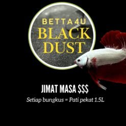 Betta4U Black Dust BBD powdered blackwater extract Betta fish in blackwater treated with Betta4U Black Dust Aquarium tinted natural blackwater from Betta4U BBD
