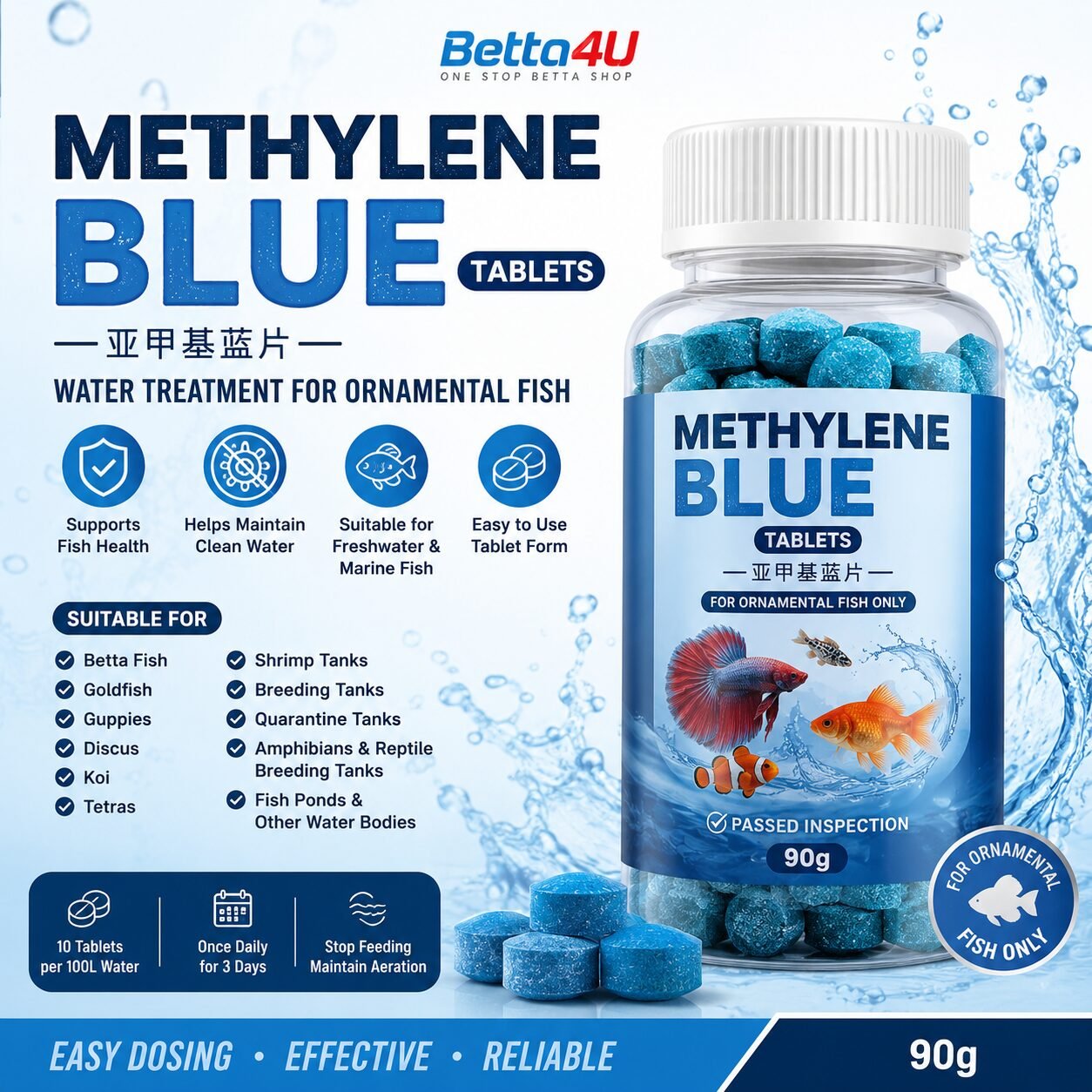 Methylene Blue Tablets for Ornamental Fish (90g) – Powerful Water Treatment for Disease Prevention & Recovery 2 Methylene Blue Tablets 90g for Ornamental Fish Aquarium Methylene Blue Water Treatment Tablets Betta Fish Methylene Blue Medication Fish Tank Water Treatment Tablets Methylene Blue Tablets Aquarium Medicine Ornamental Fish Disease Support Treatment Aquarium Fish Care Methylene Blue 90g Methylene Blue Tablets for Freshwater and Marine Fish